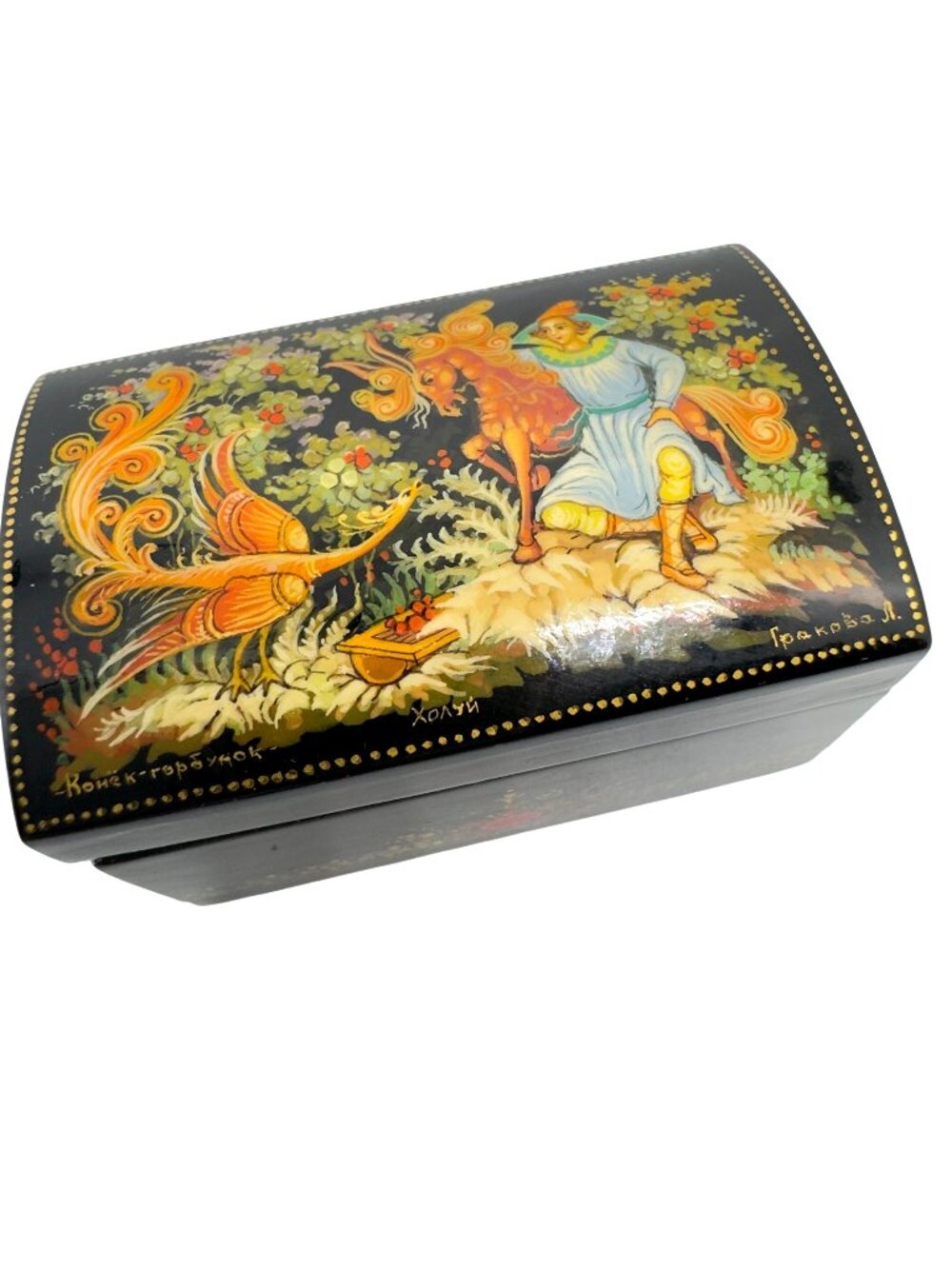 Russian Kholuy Lacquer Box Hand-Painted "The Humpbacked Horse" Folklore Vtg
